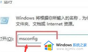 win11如何给电脑cpu降温 win11怎样让电脑cpu降温