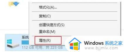 怎么释放c盘的空间又不删除原有的东西_电脑c盘内存满了怎么删除释放空间