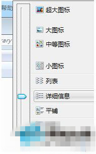 win7如何把网页视频保存到电脑_win7怎么把网页上的视频保存到电脑