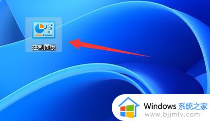 win11京瓷打印机显示脱机怎么办 win11打印机出现脱机状态解决方法