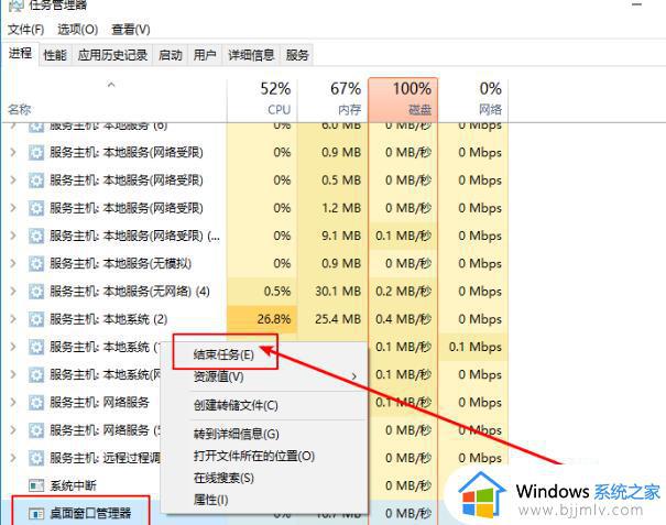 小米笔记本右下角图标消失了怎么办_小米笔记本没有网络图标如何解决