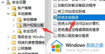 win7文件夹属性里面没有共享怎么办_win7文件属性没有共享选项如何解决