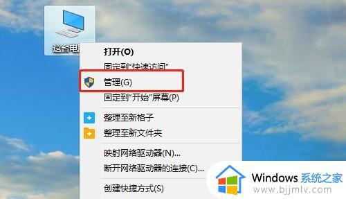 win11怎么删除管理员账户_win11如何注销删除管理员账户