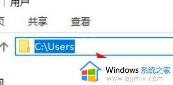 电脑c盘users文件夹可以删除吗_电脑的c盘users文件夹如何清理