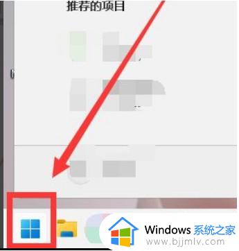 如何更新win11系统驱动程序 win11怎么更新驱动程序