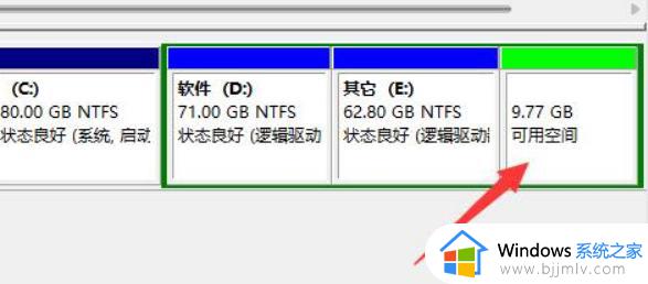 win11系统怎么给C盘增加容量_win11如何把C盘空间扩大