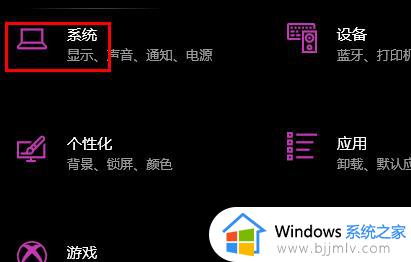 win10系统文件夹名字变大怎么恢复_win10文件夹名称字体变大如何处理