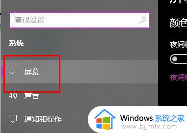 win10系统文件夹名字变大怎么恢复_win10文件夹名称字体变大如何处理