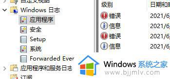 win10经常死机是什么原因_win10总死机的原因是什么