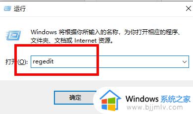 win11任务栏时间显示不全怎么办_win11任务栏时间不显示完整如何修复