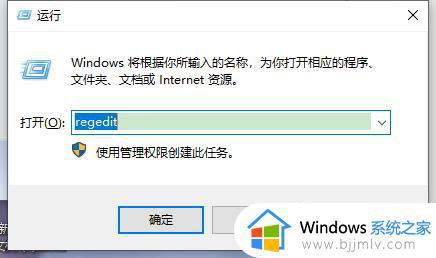 win11鼠标右键选项怎么设置 win11如何设置右键显示更多选项