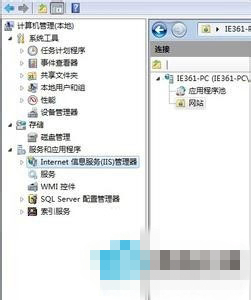 win7显示ipv4无网络访问权限怎么办_win7电脑ipv4无网络访问权限如何解决