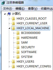 win70xc0000005错误代码怎么解决_win7电脑错误代码0xc0000005如何解决