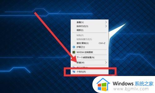 如何恢复win10我的电脑图标_win10怎样恢复电脑桌面图标