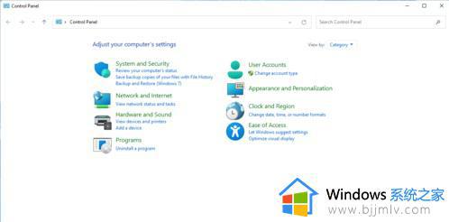 windows11的控制面板在哪里打开 windows11怎么把控制面板调出来