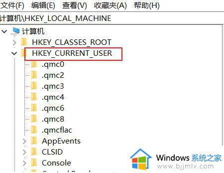 win10该文件没有关联的应用怎么办_win10该文件没有关联的应用程序如何解决