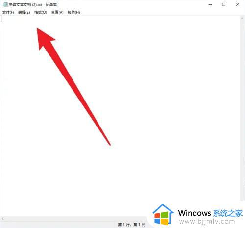 如何给win10添加字体_win10怎么添加字体到电脑