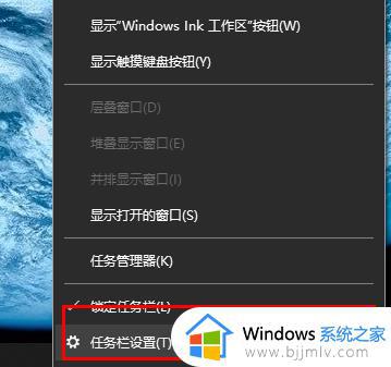 win10桌面网络图标消失怎么办 win10桌面不显示网络图标如何处理