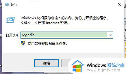 win11打开文件无响应卡顿怎么回事_win11打开文件无响应卡死如何解决