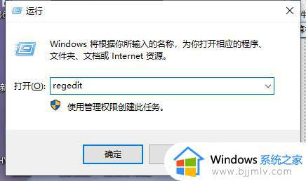 win10电脑光驱不显示修复方法_win10光驱图标不见怎么修复