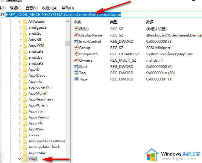 win10电脑光驱不显示修复方法_win10光驱图标不见怎么修复