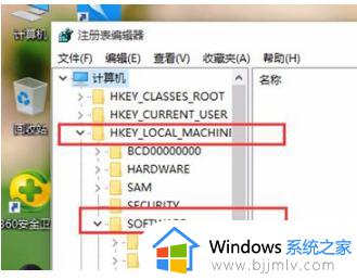 win10如何将windows照片查看器设为默认照片查看器