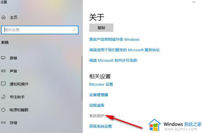 win10桌面图标蓝底怎么去掉 win10如何去除电脑图标蓝底