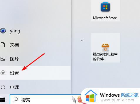 win10edge总是自动关闭怎么办 win10 edge浏览器总是自动关闭处理方法