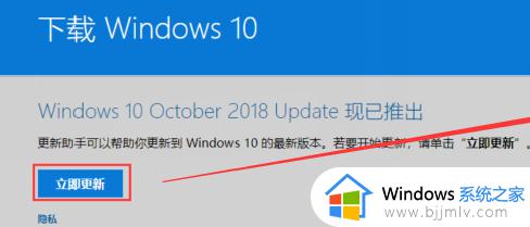 win10 20h2怎么升级到22H2_win10 20h2如何升级到22h2版本