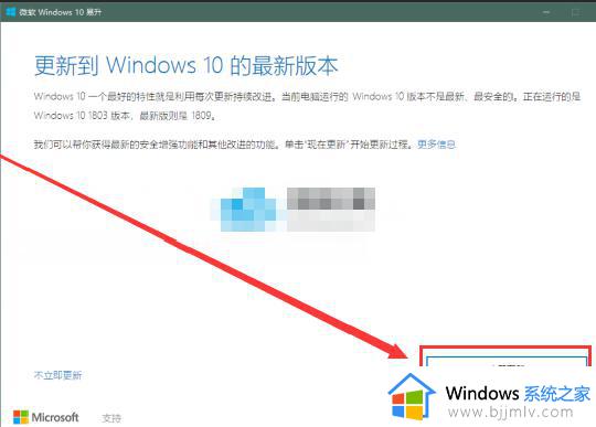 win10 20h2怎么升级到22H2_win10 20h2如何升级到22h2版本