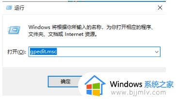 共享打印机时windows11无法访问怎么办_共享打印机显示windows11无法访问处理方法