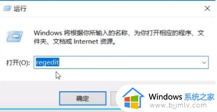 共享打印机时windows11无法访问怎么办_共享打印机显示windows11无法访问处理方法