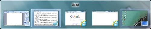 win7窗口切换快捷键是什么_win7系统窗口切换快捷键在哪