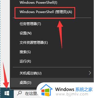 win10电脑控制面板图标变了怎么办_win10控制面板图标乱动如何解决