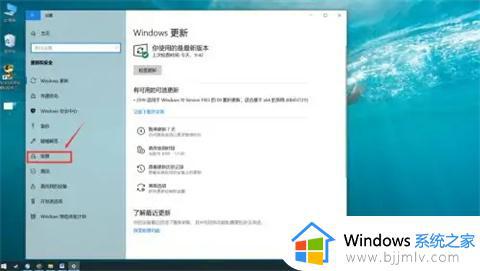 win10格式化后还有东西怎么办_win10格式化后还有东西如何解决