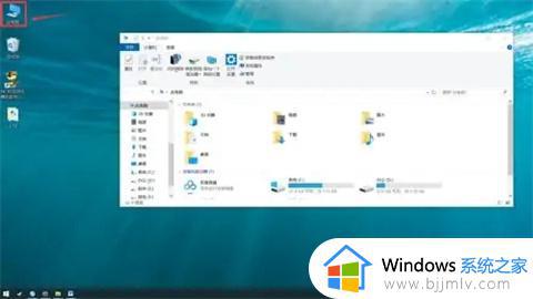 win10格式化后还有东西怎么办_win10格式化后还有东西如何解决