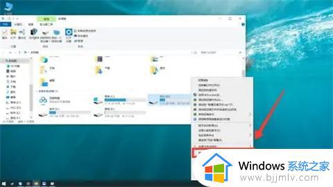 win10格式化后还有东西怎么办_win10格式化后还有东西如何解决