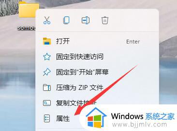 win10局域网内如何设置指定用户访问共享文件夹