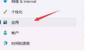 win11桌面假死无响应怎么办 win11桌面未响应后如何解决