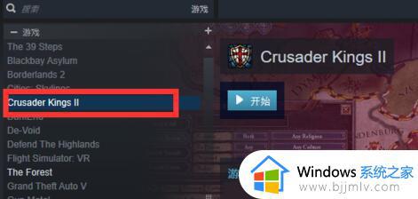 steam创意工坊进不去怎么办_steam创意工坊打不开的解决方法一览