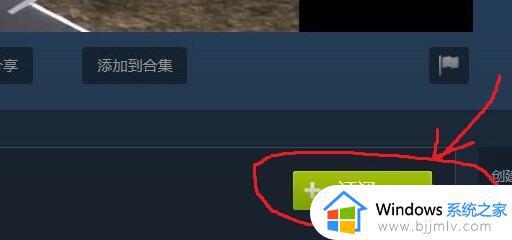 steam创意工坊进不去怎么办_steam创意工坊打不开的解决方法一览