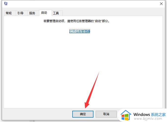 win10的usb接口没反应怎么办_win10电脑usb接口全部失灵修复方法