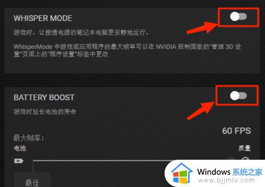 nvidia显卡超频教程_nvidia超频怎么设置