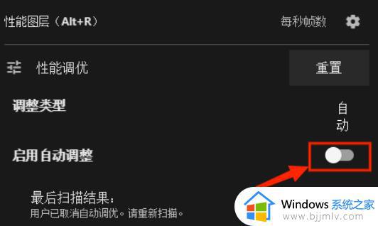 nvidia显卡超频教程_nvidia超频怎么设置