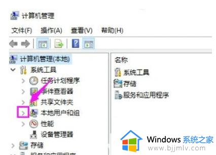 win7提示账户停用怎么办_win7开机提示账户已被停用处理方法