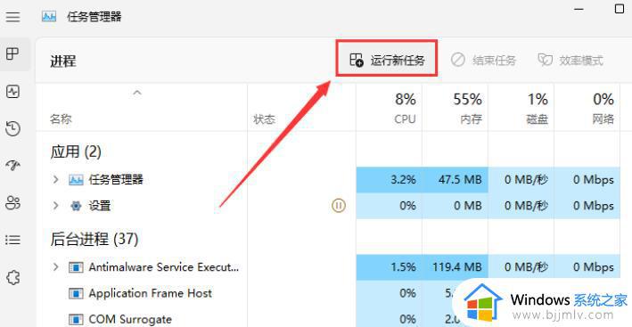 win11文件资源管理器访问栏图标不见了怎么解决