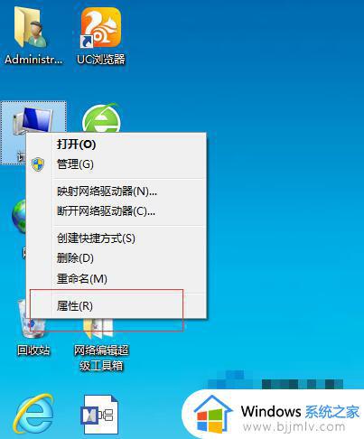 win7安装显卡驱动后花屏怎么办_win7显卡一安装驱动就花屏修复方法