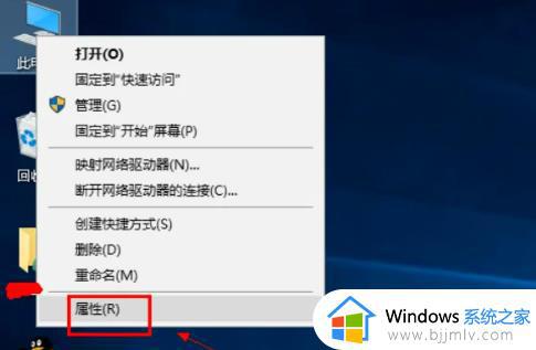 win10英特尔核芯显卡驱动怎么下载 win10英特尔显卡驱动程序安装图文