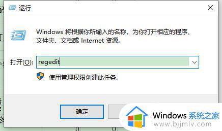 win11组策略无法更改怎么办 win11组策略改了不生效处理方法