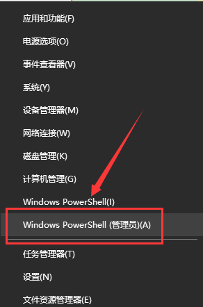 win10开始菜单设置打不开怎么办 win10左下角开始菜单打不开修复方法